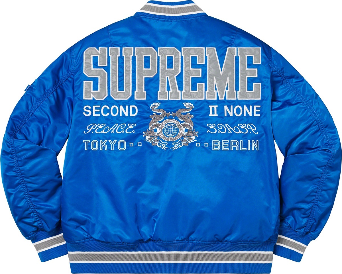 Second To None MA-1 Jacket view 14